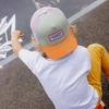 Casquette Mini Anis Hello Hossy