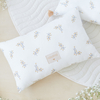 Coussin Laurel Flore Nobodinoz