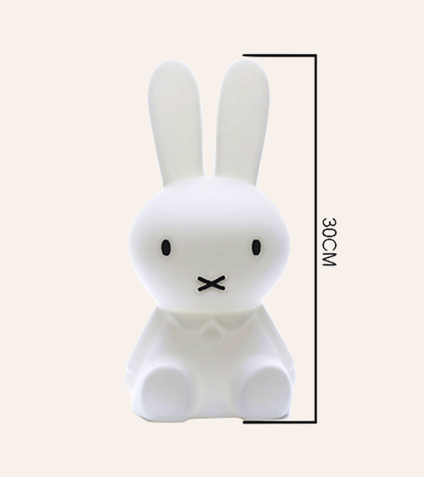 Dimensions Veilleuse My First Miffy