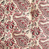 Matelas de sol imprimé - Rasberry / Rose Madam Stoltz