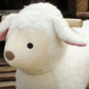 Mouton à Bascule Vilac
