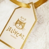 Peluche Bashful Bunny Luxe Luna Medium Jellycat