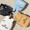 Sac à Dos My First Bag Teddy Beige Childhome