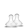 Set de 2 tétines - Taille 2 (débit rapide) Elhée