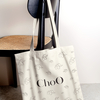 Tote bag Small - Eléphants ChoO