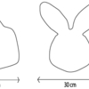 Trophée Peluche Alice - Lapin Blanc Wild & Soft
